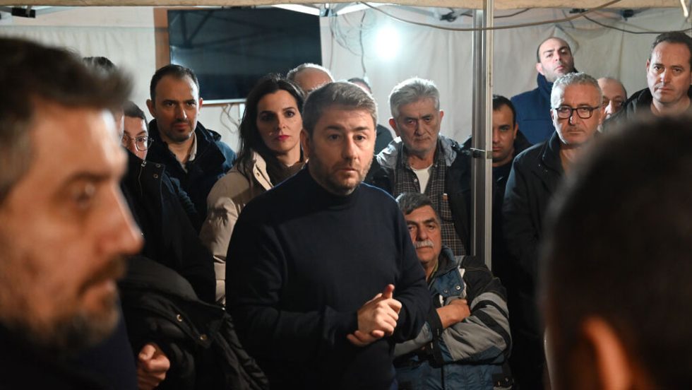 androulakis siatista